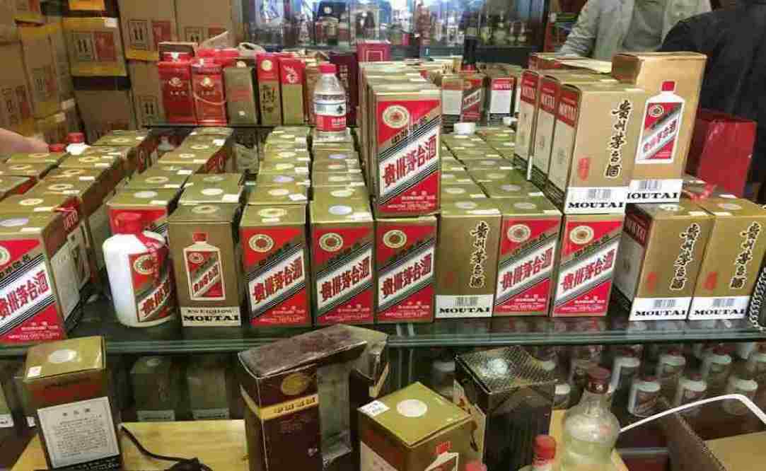吴江名酒回收